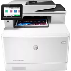 купить МФУ HP LaserJet M479fdn в Кишинёве 