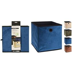 купить Короб для хранения Storage Solutions 55567 Cutie textila 30x30x30cm (în asort.) в Кишинёве 