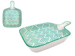 Форма для запекания с ручкой 22X15.6cm Portata Happines