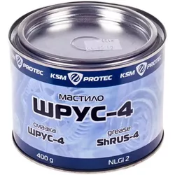 купить Автохимия KSM Шрус-4 смазка 0,4кг, metal в Кишинёве 