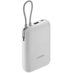 купить Аккумулятор внешний USB (Powerbank) Xiaomi Power Bank 20000mAh w/cable Light Gray в Кишинёве 