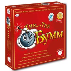 cumpără Joc educativ de masă Piatnik 798092 Игра Tik Tak Bomb în Chișinău 