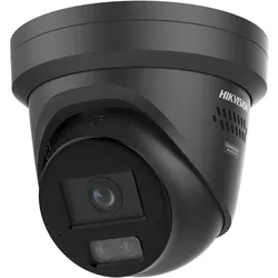купить Камера наблюдения Hikvision DS-2CD2387G3-LIS2UY/SL (ColorVu3.0+AcuSense Dome 8Mpx 2.8mm) в Кишинёве 