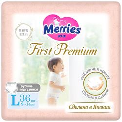 Трусики Merries First Premium размер L (9-14 кг) 36 шт