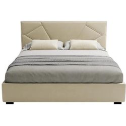 купить Кровать my-STYLE my-Yana 200x200 (P60D20M02) в Кишинёве 