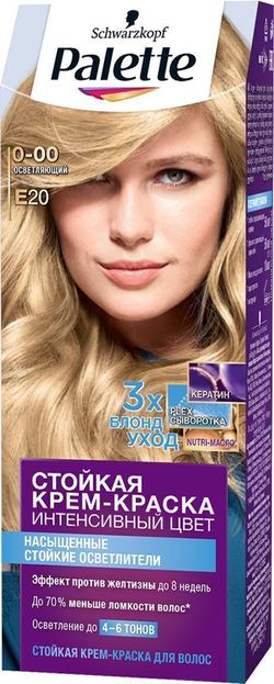 Краска для волос Palette E20, 110мл