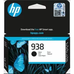cumpără Cartuș imprimantă HP HP 938 (4S6X8PE) Black în Chișinău 