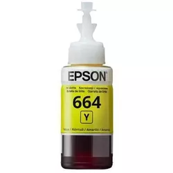 купить Картридж для принтера Epson T66444A yellow 70ml в Кишинёве 