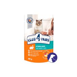 Club 4 Paws Premium Sterilised Rabbit 80gr
