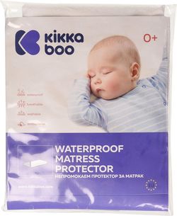 cumpără Lenjerie de pat pentru copii Kikka Boo 41105010001 Protectie impermeabila pentru saltea , 120x60 cm în Chișinău 