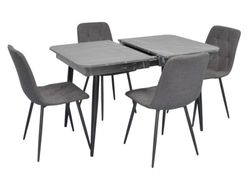 cumpără Set masă și scaune Evelin di Costacurta стол DT-432-3R B + 4 стула YTC-080B Dark grey în Chișinău 