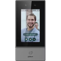 купить Панель вызова ZKTeco DHI-ASI6213S-PW Face Recognition в Кишинёве 