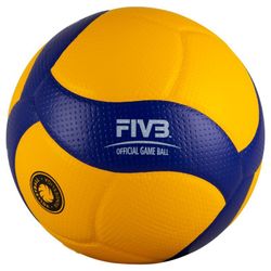 Мяч волейбольный Mikasa MVA V200W-VBL New OFFICIAL FIVB  (2436)