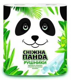 Полотенца бумажные PANDA 2 слоя 12.5м*2