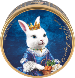 Richard "Year of the Royal Rabbit" 10 pir