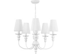 Люстра BIANCO л 4231