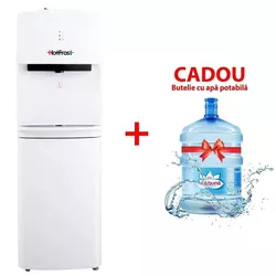 купить Кулер для воды HotFrost YL1663S+ Apa Buna 19l+ butelie 19l в Кишинёве 