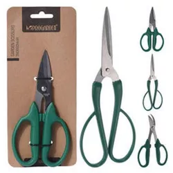 купить Ножницы садовые ProGarden 44510 Ножницы для садовых работ 20cm, 3 вида в Кишинёве 