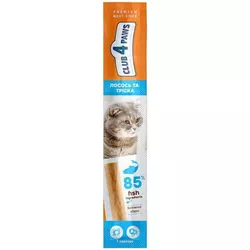 cumpără Hrană pentru animale de companie CLUB 4 PAWS 24230935 Snack Premium pentru pisici, somon-cod, 50x5 g în Chișinău 