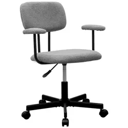 купить Офисное кресло Deco Eris Light Grey в Кишинёве 