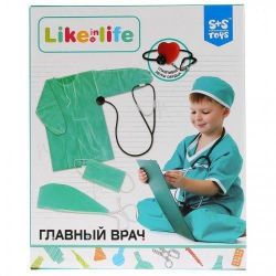 купить Игровой комплекс для детей Essa 200151098 Set Doctor Sef в Кишинёве 