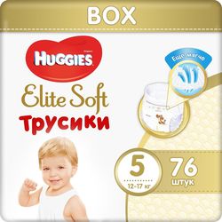 Scutece-chiloţel Huggies Elite Soft 5 (12-17 kg), 76 buc. BOX