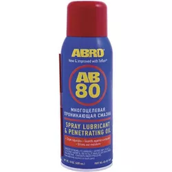 cumpără Produse chimice auto ABRO AB 80 în Chișinău 
