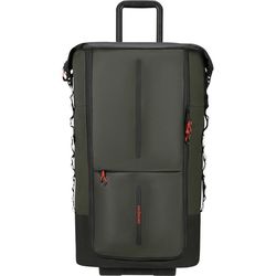 купить Чемодан Samsonite Ecodiver 4-in-1 Verde (150627/9199) в Кишинёве 