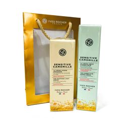 SENSITIVE CAMOMILLE Набор «Нежность Ромашки БИО»