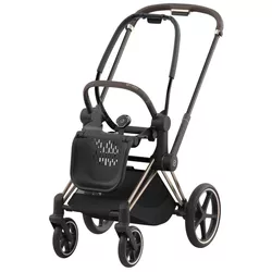 cumpără Accesorii pentru cărucior Cybex 521002337 Cadru pentru carucior Priam 4.0 Platinum Rosegold în Chișinău 