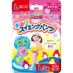 Chilotei pentru apa Goon L (9-14 kg) pentru fete 3 buc
