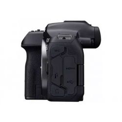 DC Canon EOS R7 BODY & Adapter EF-EOS R for EF-S and EF lenses
