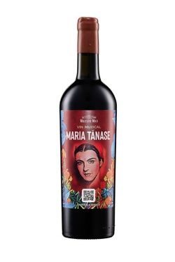 Mileştii Mici Maria Tănase, Feteasca Neagră, красное сухое вино, 0,75 л