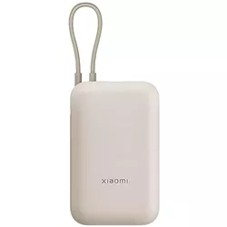 cumpără Acumulator extern USB (Powerbank) Xiaomi 10000mAh Power Bank w/cable Tan în Chișinău 