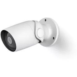 купить Камера наблюдения Hama 176576 Surveillance Camera for Outdoors в Кишинёве 