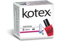 Tampoane Kotex Mini, 8 buc