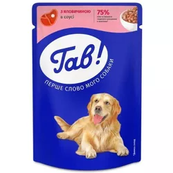 cumpără Hrană pentru animale de companie Гав! 24767839 pouch pentru câini adulți, carne de vită în sos, 24x100 g în Chișinău 