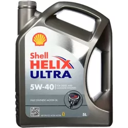 cumpără Ulei Shell 5W40 HELIX ULTRA 5л în Chișinău 