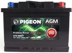 cumpără Acumulator auto Pigeon EFB Start/Stop 12V 60Ah 600A în Chișinău 