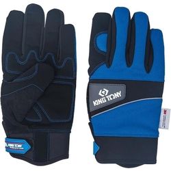 cumpără Îmbrăcăminte de lucru King Tony 9TH44-XXL перчатки рабочие утеплённые (р. XXL) în Chișinău 