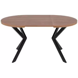 купить Стол Halmar PERONI stejar hikora/bej (92700559) в Кишинёве 