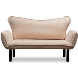 cumpără Canapea Trendy Chatto Crema, 65x70x140cm în Chișinău 