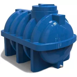 cumpără Duș de vară Uniplast 37258U Rezervor apa 1000 L orizontal, oval (albastru) cu stut D. 3/4", fortat 147x109x121 cm în Chișinău 