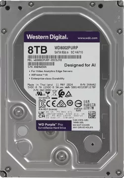 купить Жесткий диск HDD внутренний Western Digital WD8002PURP в Кишинёве 