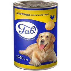 cumpără Hrană pentru animale de companie Гав! 24231110 Hrană umedă, curcan în sos, 8x1,25 kg în Chișinău 