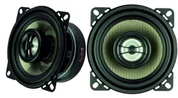 купить Авто-колонки Audio System CARBON100CO2 100mm CARBON SERIES COAX(set) в Кишинёве 