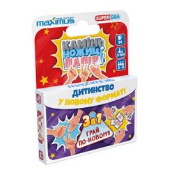 Настольная игра 3-в-1 'Камень, ножницы, бумага" 5477 (8373)