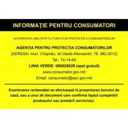 Стикер "Protectia consumatorului"
