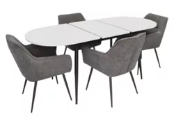 cumpără Set masă și scaune Evelin di Costacurta стол DT-533R B + 4 стула YTC-090B UF885-15 (Dark grey) în Chișinău 