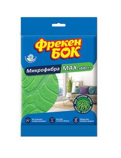 Lavetă microfibră Freken Bok Max Effect, 1 buc.